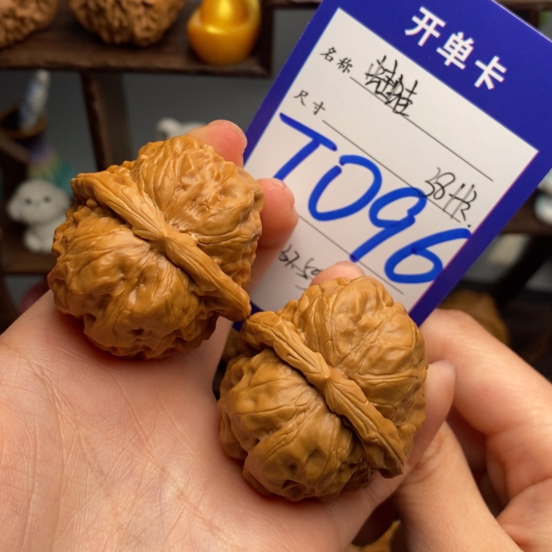 吊坠文玩核桃蛤蟆