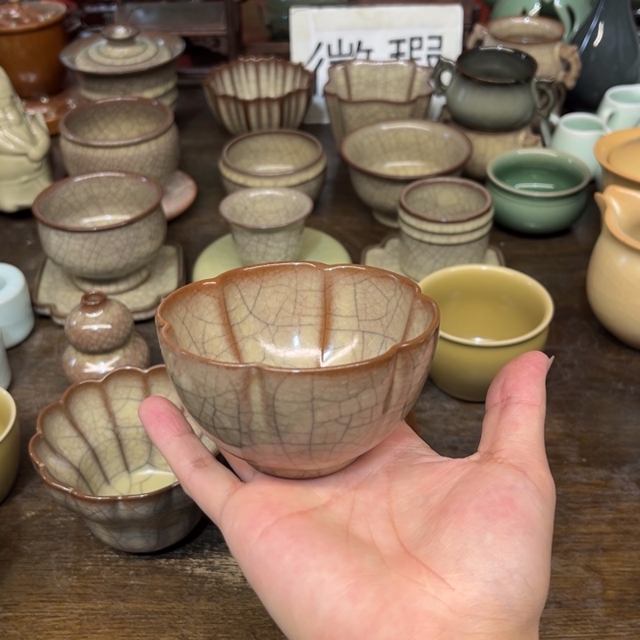 微瑕特价特价特价