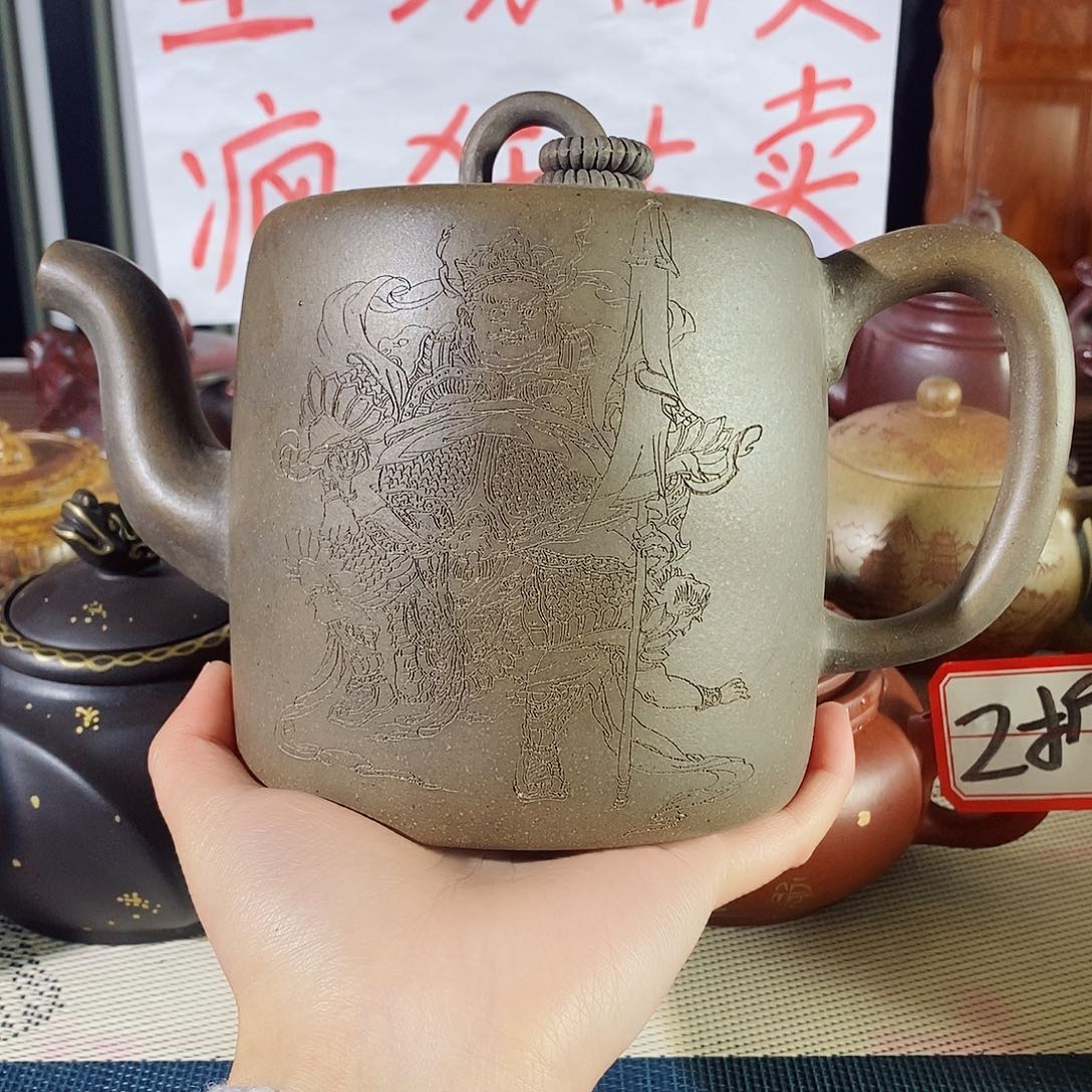 紫砂茶壶哈哈哈哈哈