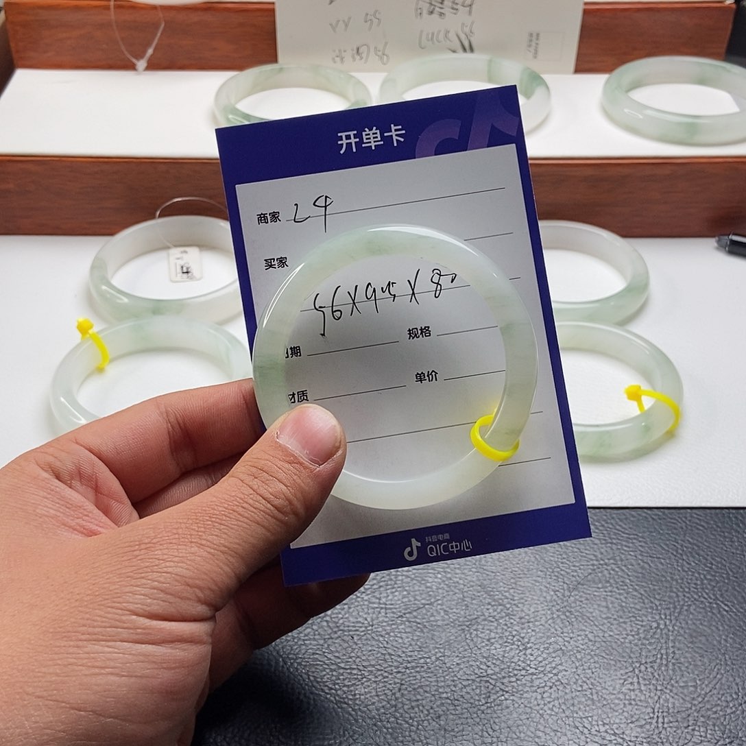石英质玉手镯未镶嵌0*124
