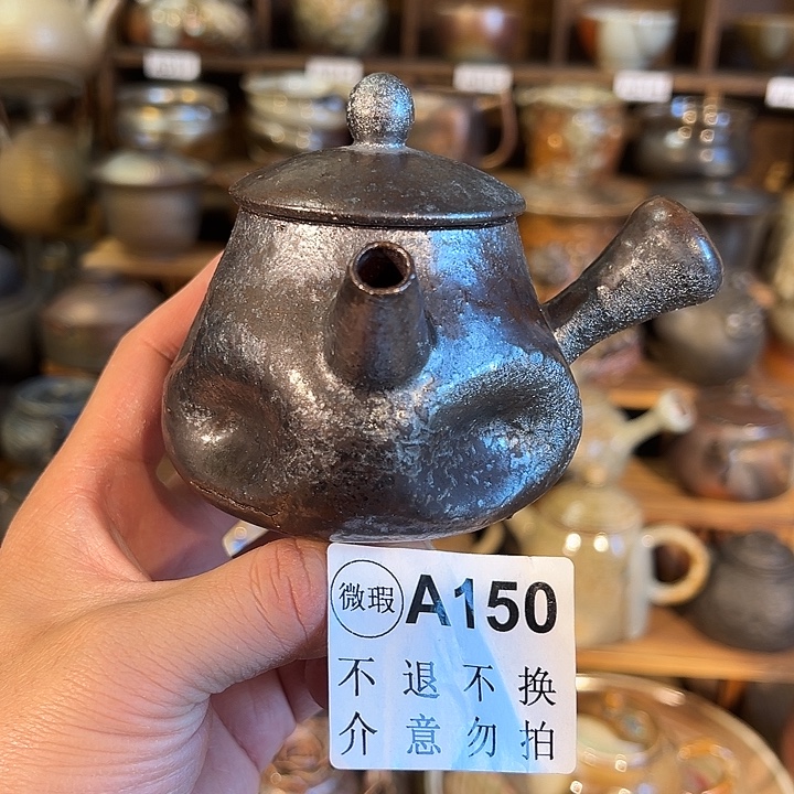 开播福利不退不换