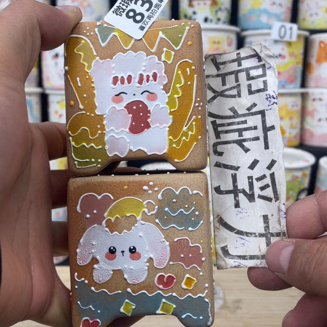 830 小嘟嘟嘟嘟嘟花盆