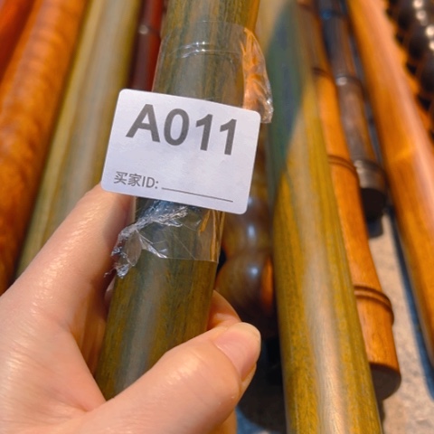 大果紫檀（缅甸花梨）良****生