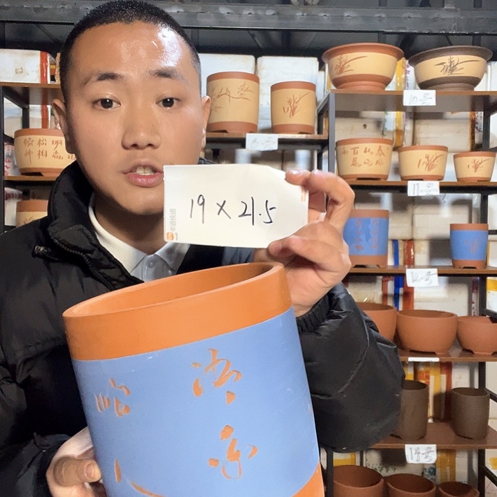 紫砂高直筒盆2号111