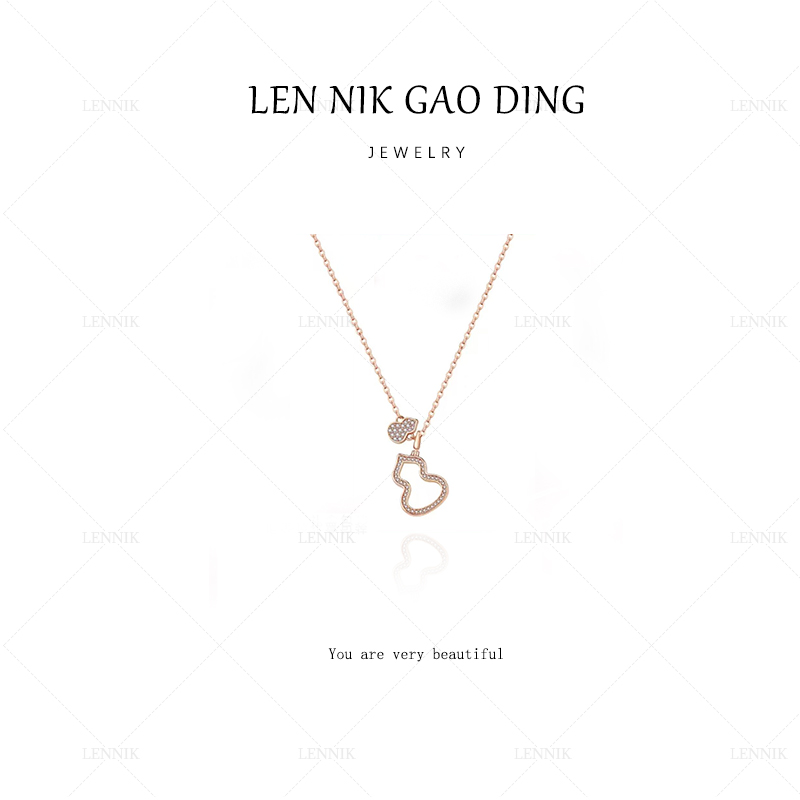 合金项链 lennik/lennik-2025简约新款精致镂空葫芦项链