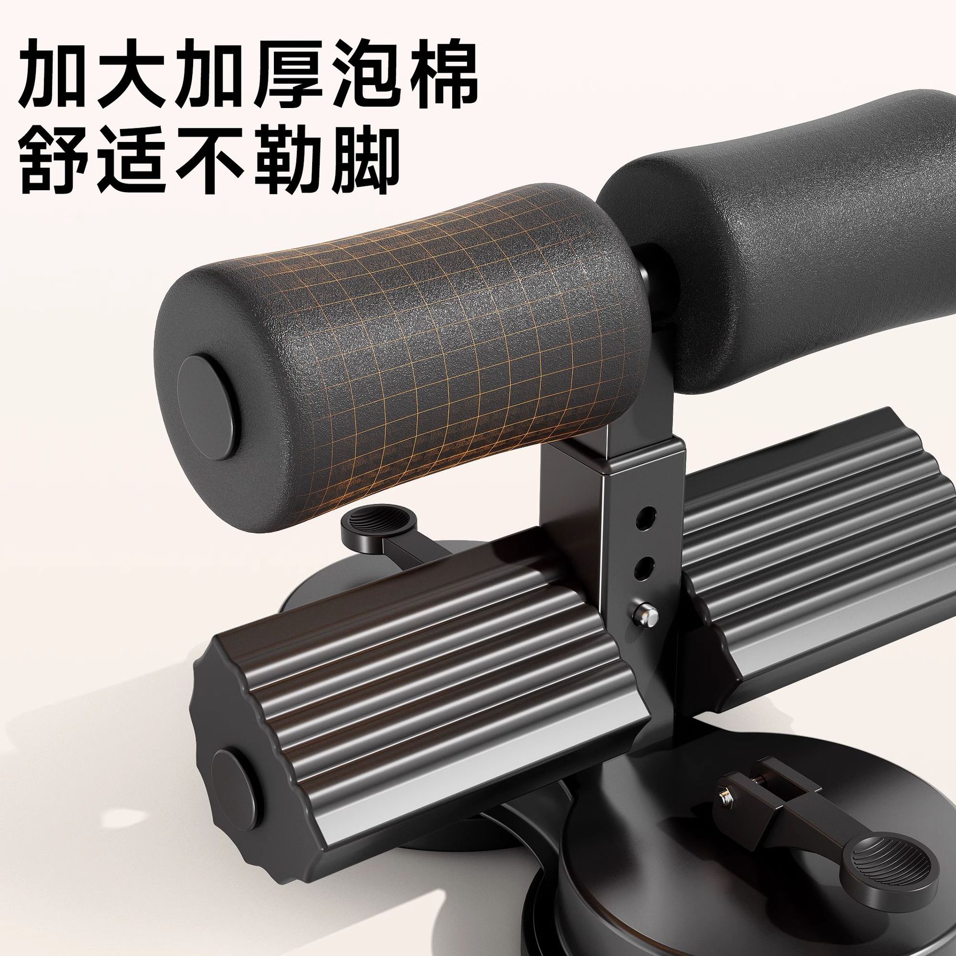 橡筋拉力器多功能健身器材运动吸盘式卷腹拉力器锻炼器材家用仰卧