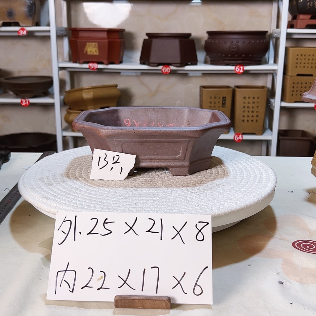 紫砂花盆自**翔紫砂花盆