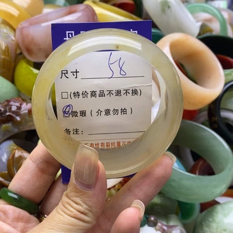 石英质玉未镶嵌手镯
