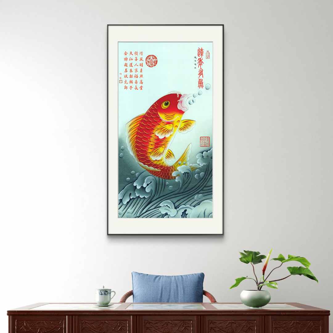 杨艺经典作品《连年有余》【拓底装裱无框】75X140CM