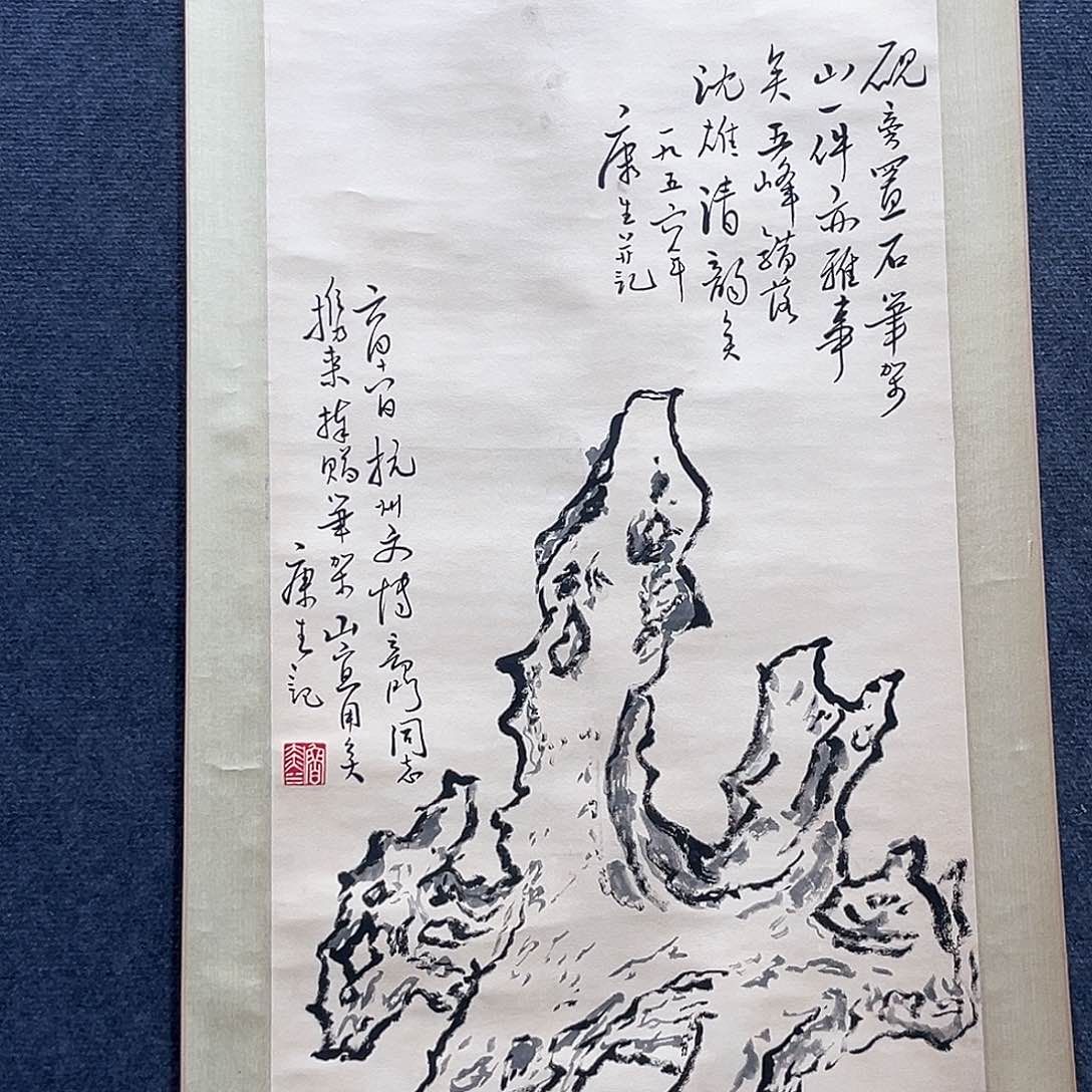 隔空玻璃隔窗而睡不好