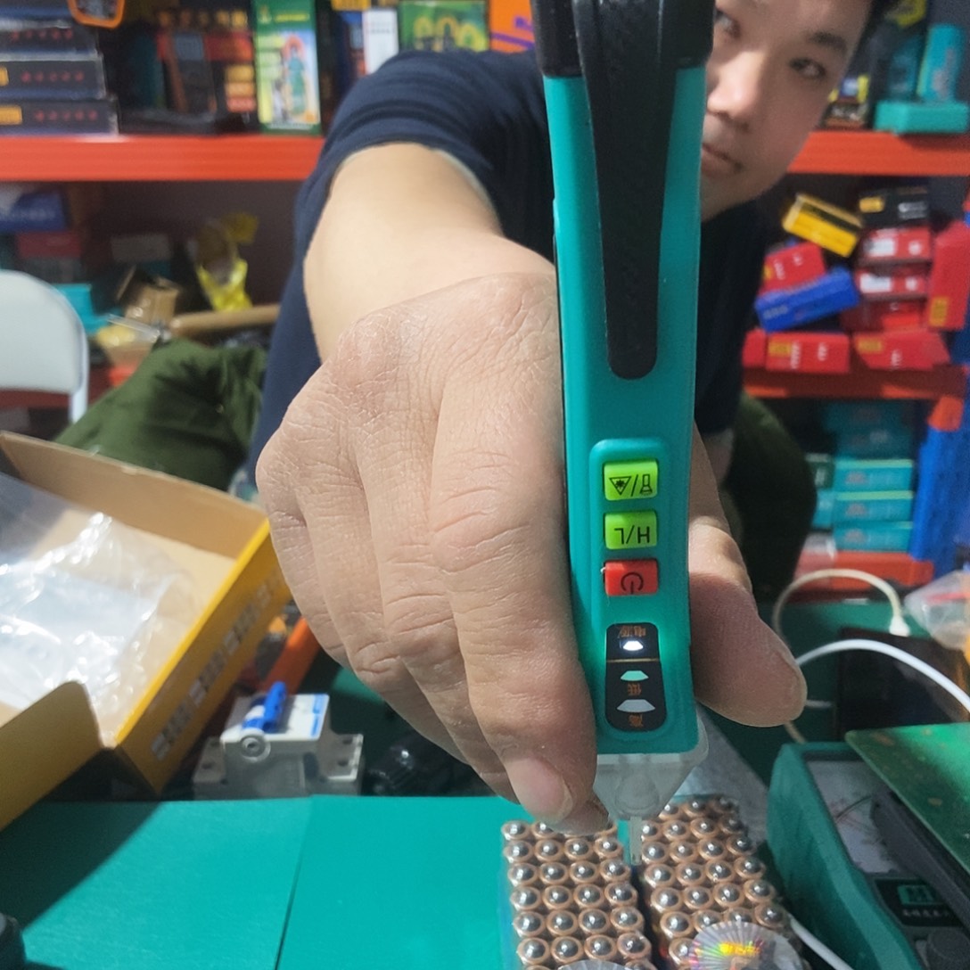 电笔处理不退不换