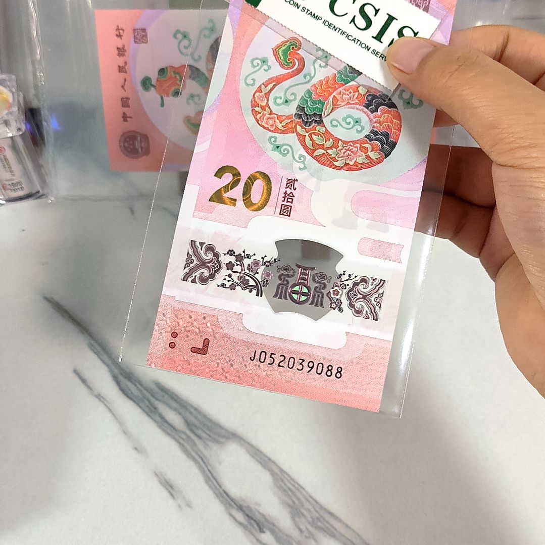 塑料052039088 爱情号头 发发号，，，