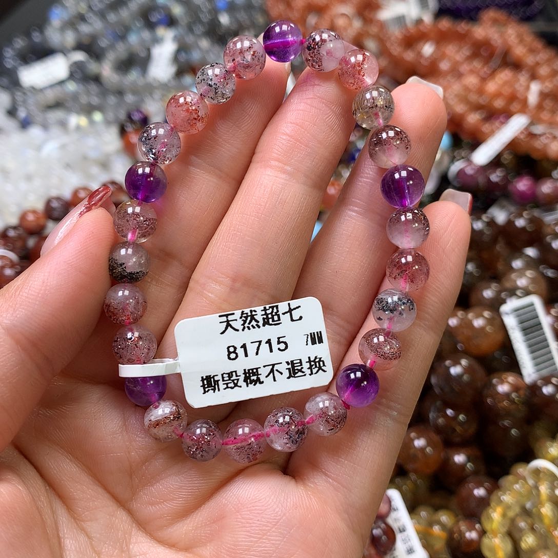 水晶手链未镶嵌，