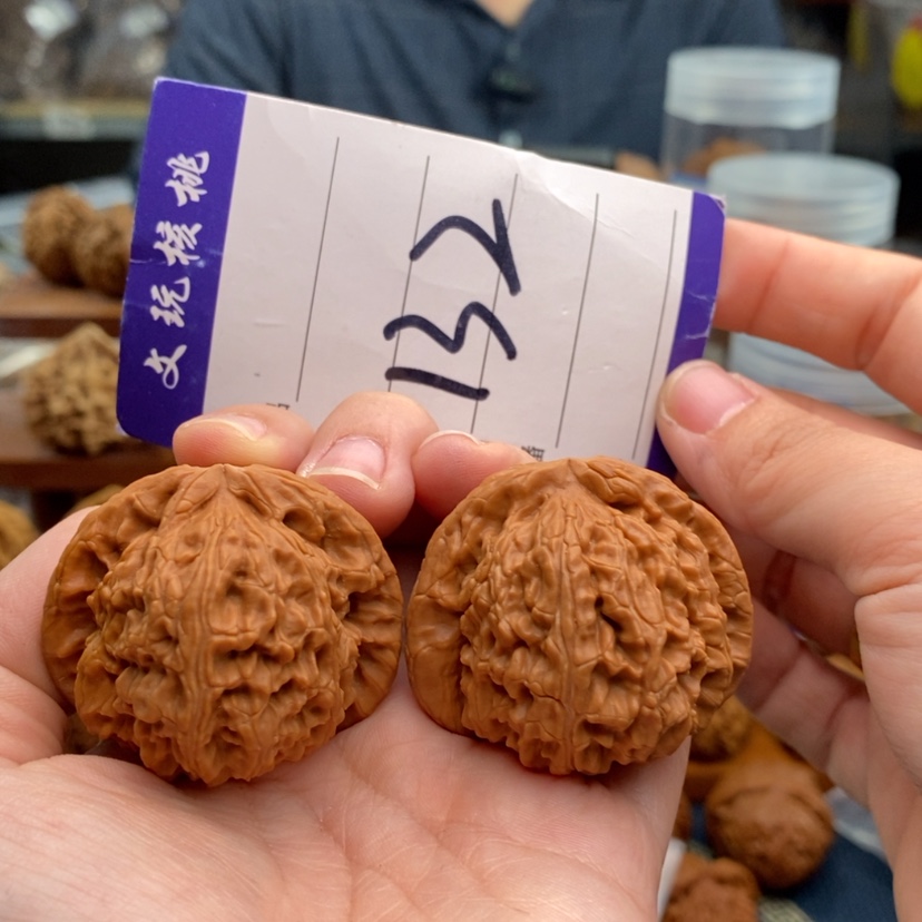 【闪购商品】文玩核桃吊坠41白狮子