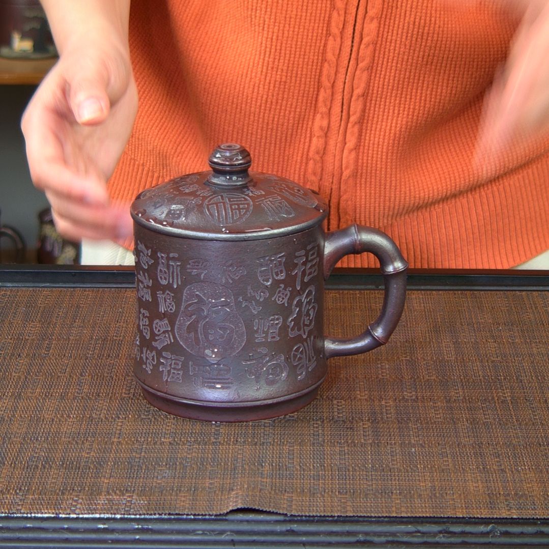 茶杯紫砂原矿紫砂