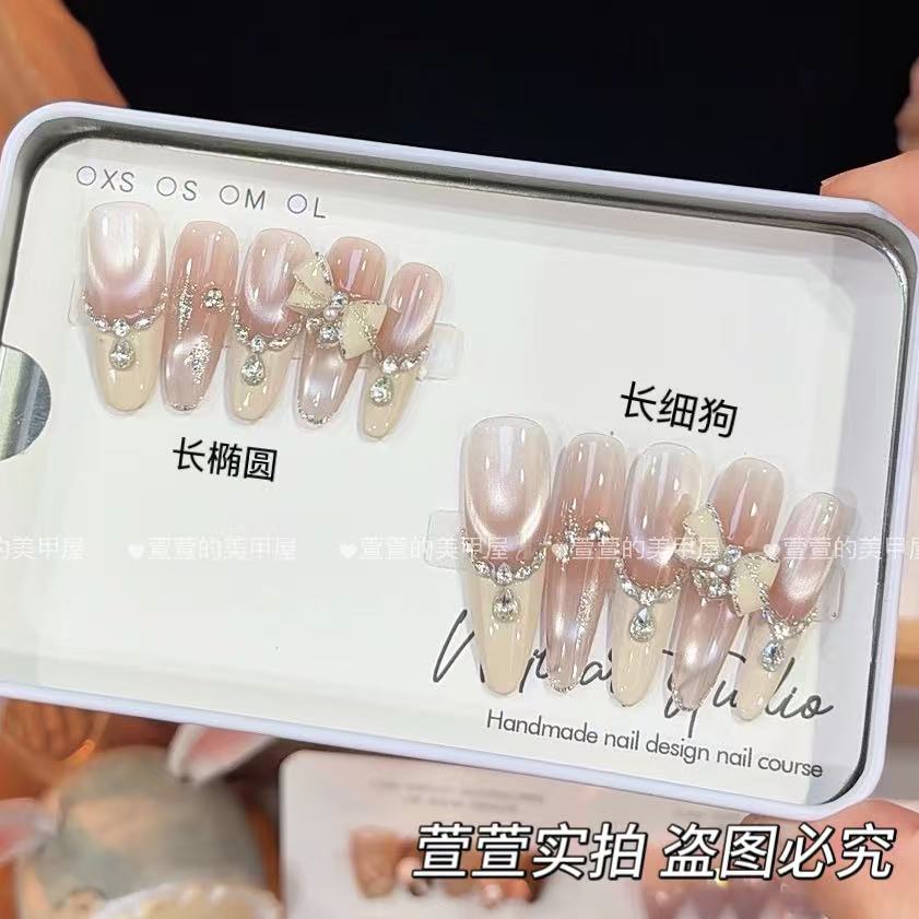 【爱丽丝】纯手工穿戴甲美甲穿戴式光疗甲冰透渐变流行纯欲