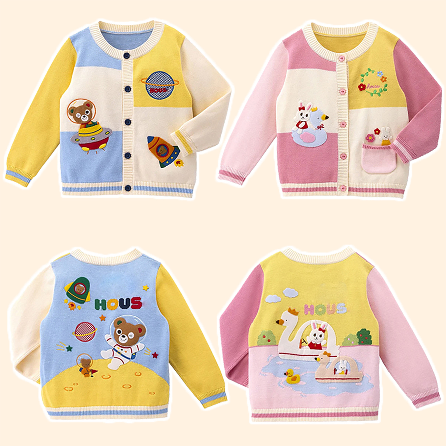 超精致宇航员小熊毛衣开衫~春秋男女儿童装柔软包芯纱针织衫外套