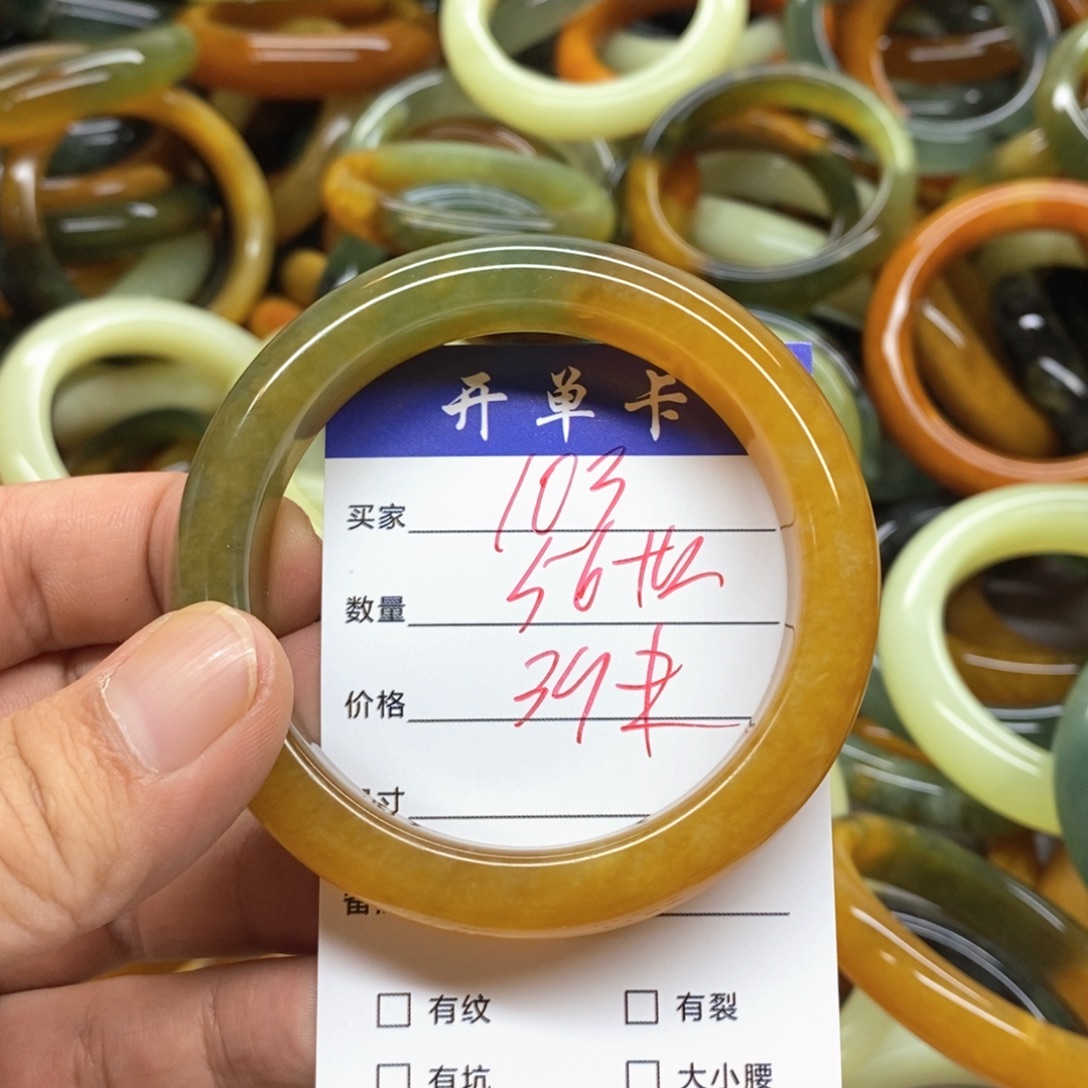未镶嵌蛇纹石玉手镯