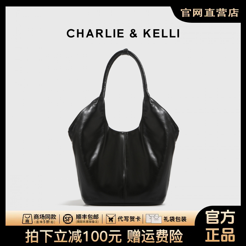 CHARLIE&KELLI包包女式2025新款大容量托特包时尚高级手提单肩包