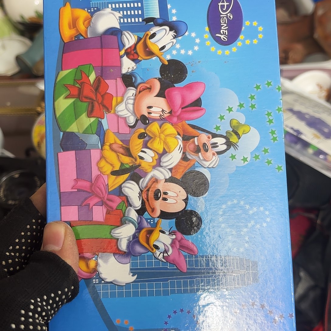 淡***定杂色豆（科檀/科特迪瓦檀木）