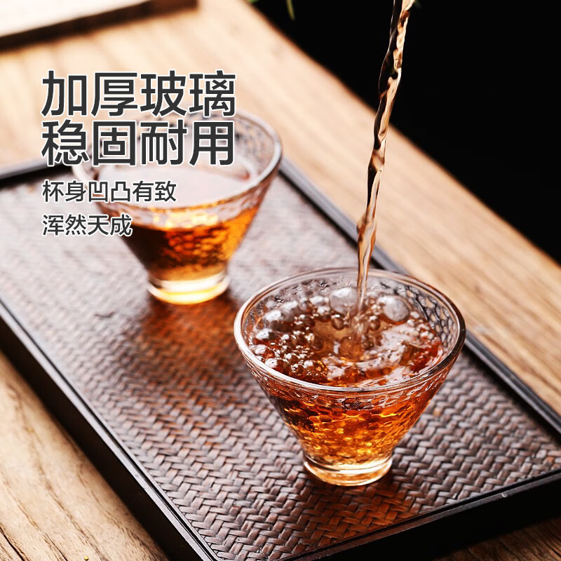 玻璃小茶杯功夫茶杯透明斗笠杯主人杯品茗茶杯高足茶盏D