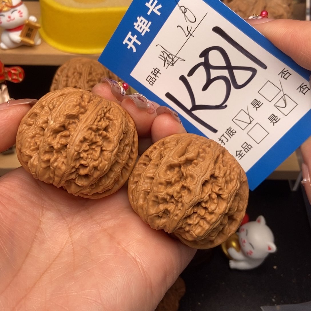 桃核吊坠核桃粗筋