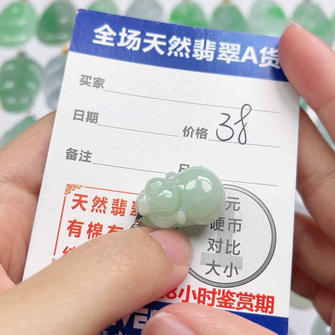 翡翠挂件银S925镶嵌四会天然A货翡翠