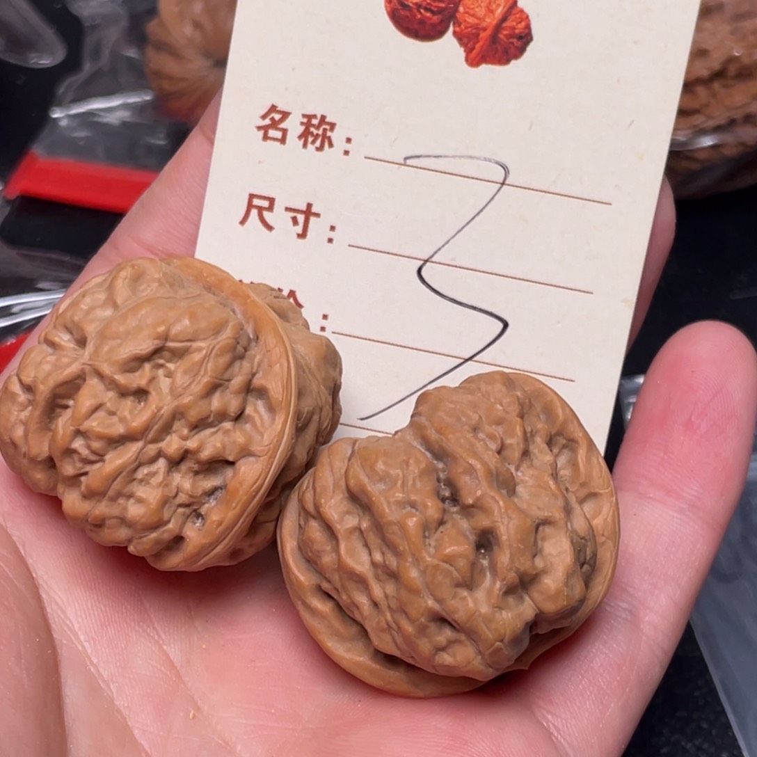 文玩核桃把件蛙蛙37尺3