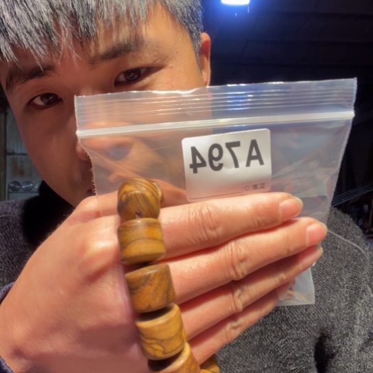 黑酸枝木类用****0缅甸黄花梨794