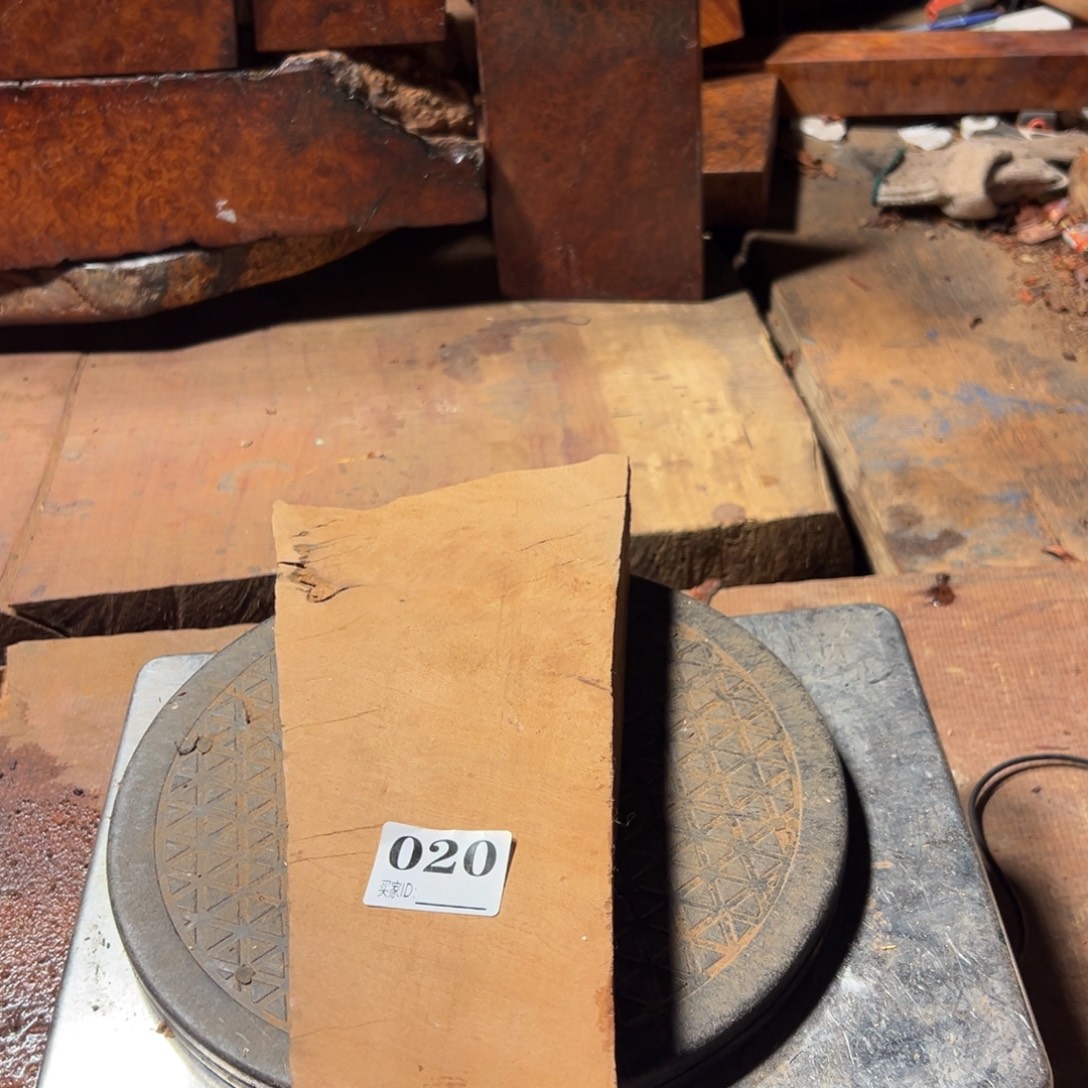 清***光大果紫檀（缅甸花梨）