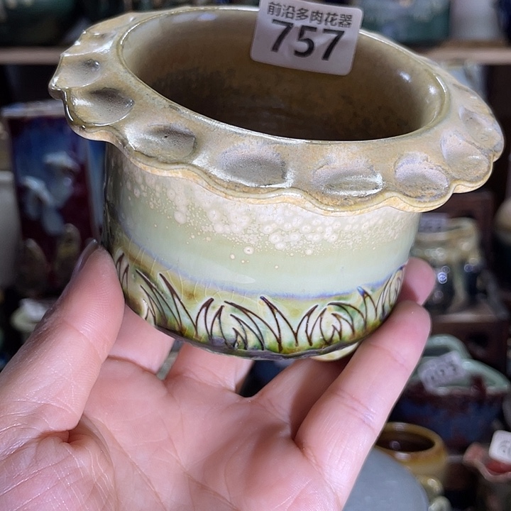 狼盆内口径8高度7