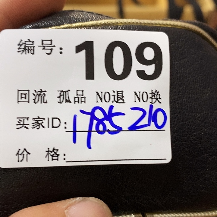 用****5望远镜和太阳望远镜是两台机器