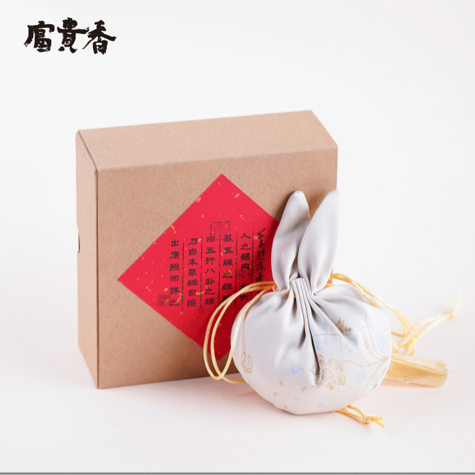 【五福经典】草本避疠香香包（兔子高级香料调配）原创设计手工制香包