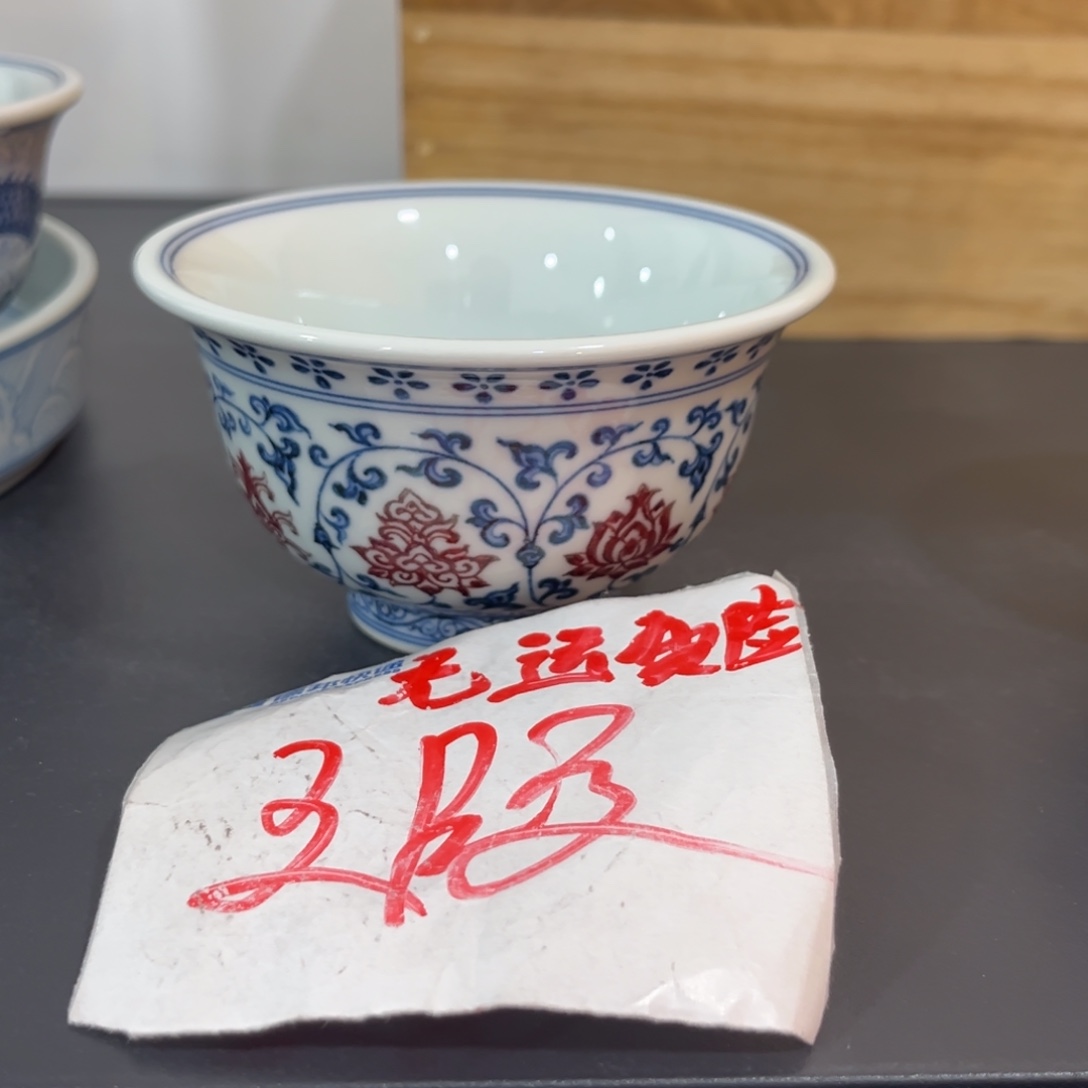 大压手7655556777788888