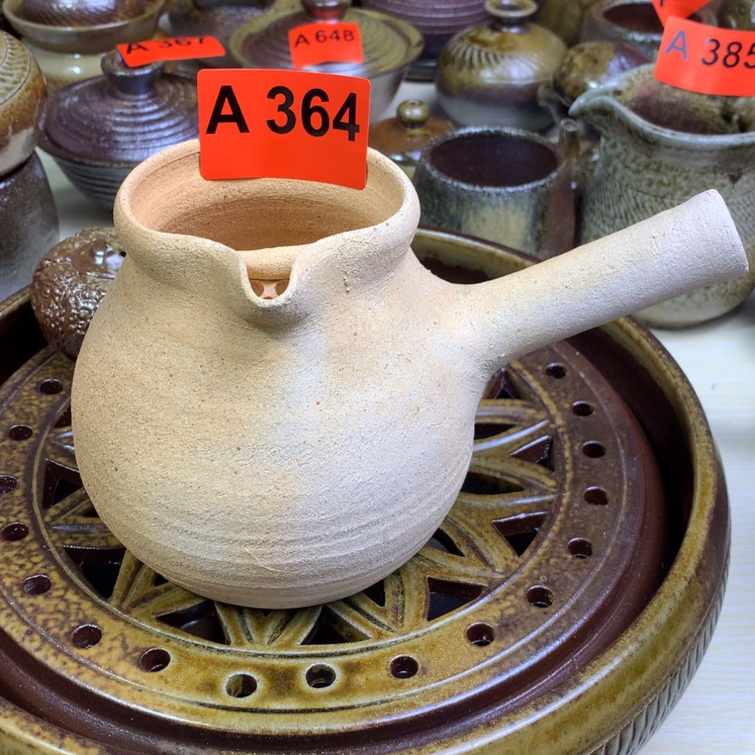 烤茶罐一物一拍500毫升左右