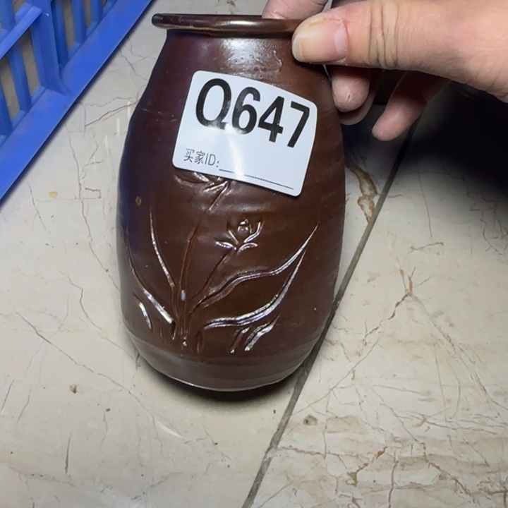 备前烧作品备前烧作品掉皮