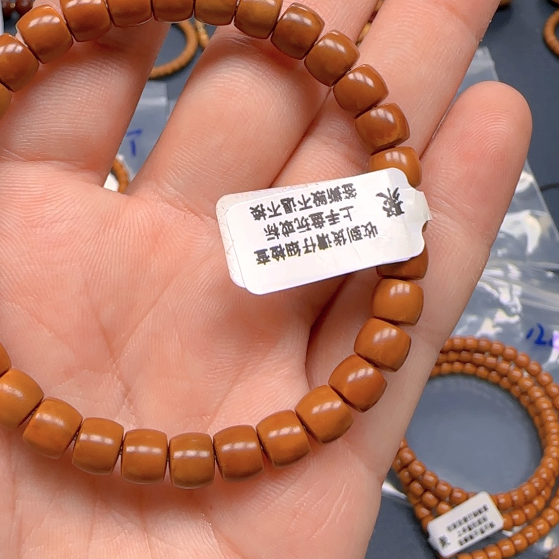 _***ζ手串橄榄核核尖直切尺寸7.1老挝带三花特价