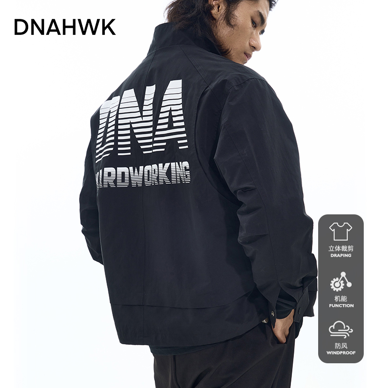DNAHWK复古立领潮流夹克宽松休闲2025早秋新款简约百搭运动短外套