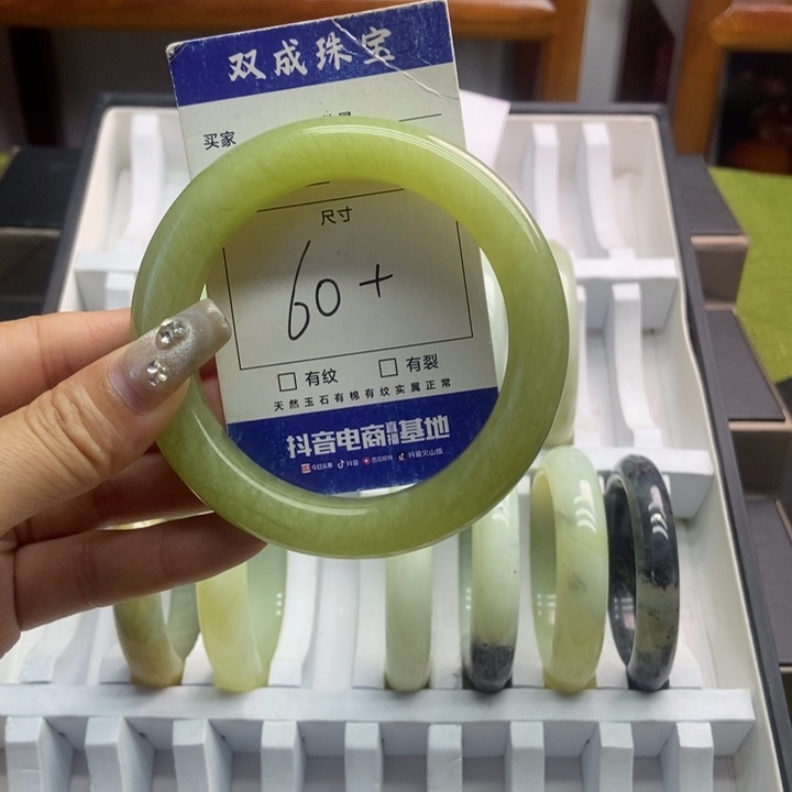 蛇纹石玉手镯未镶嵌828