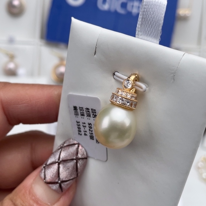 海水珍珠颈饰银S925镶嵌