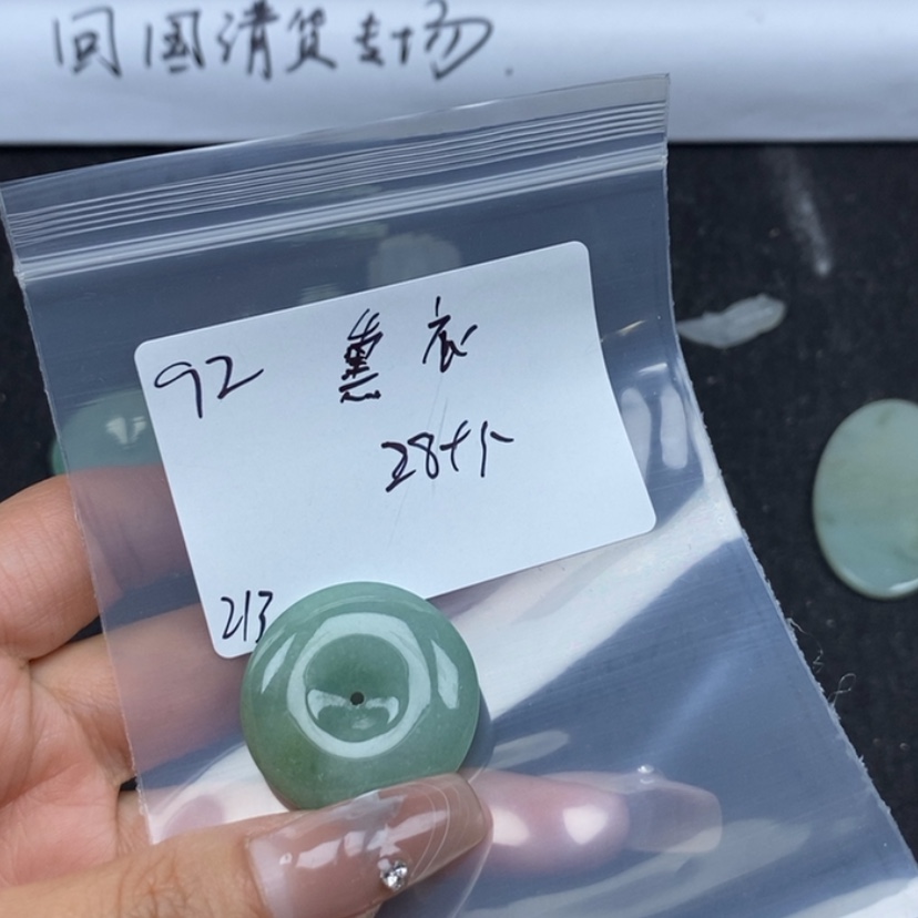 【闪购商品】翡翠颈饰未镶嵌@***@不