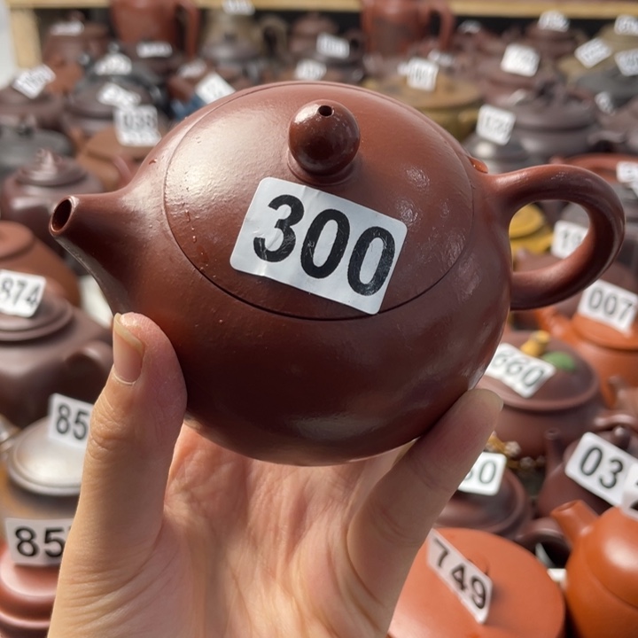 紫砂茶壶宜兴紫砂壶微瑕