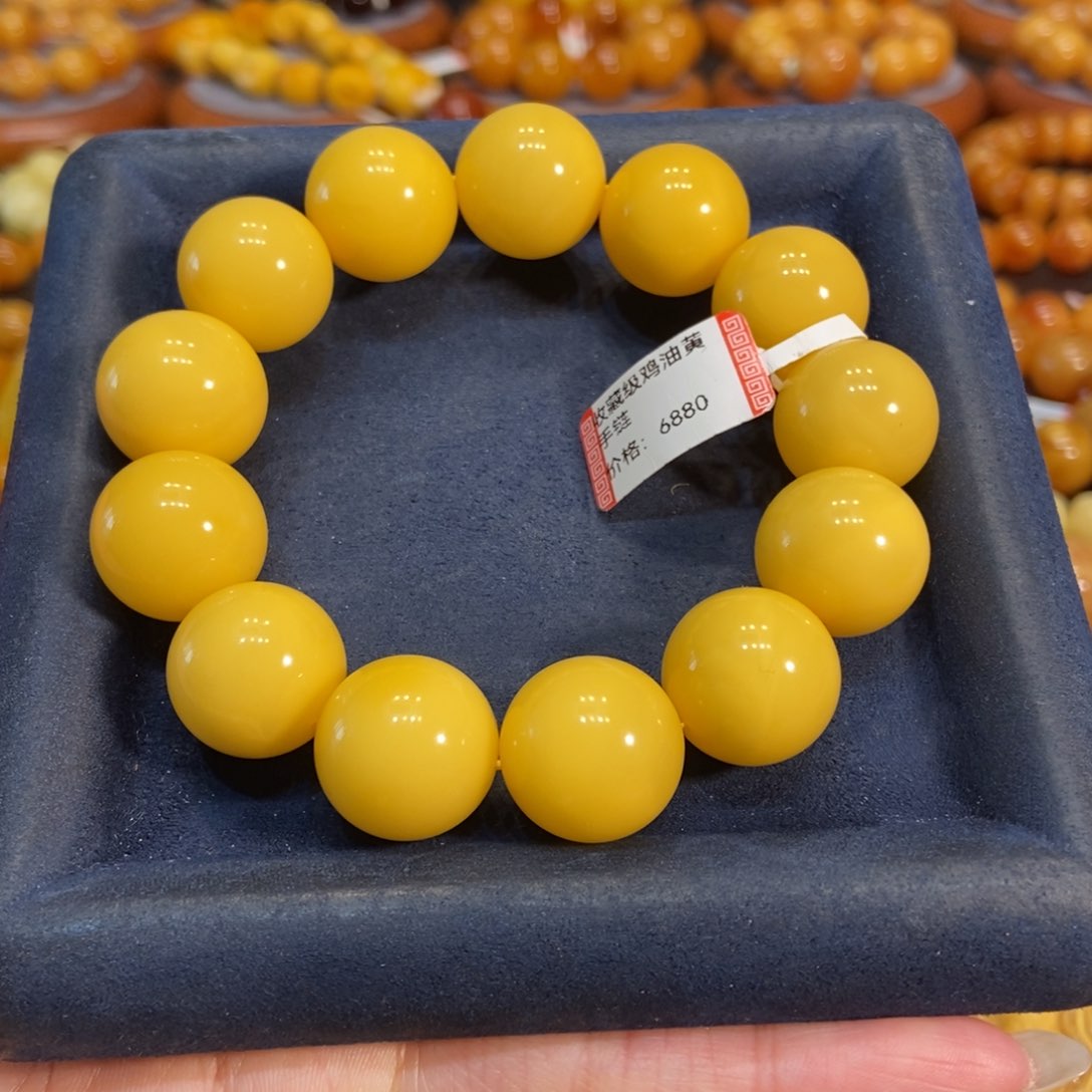 蜜蜡手链未镶嵌蜜蜡