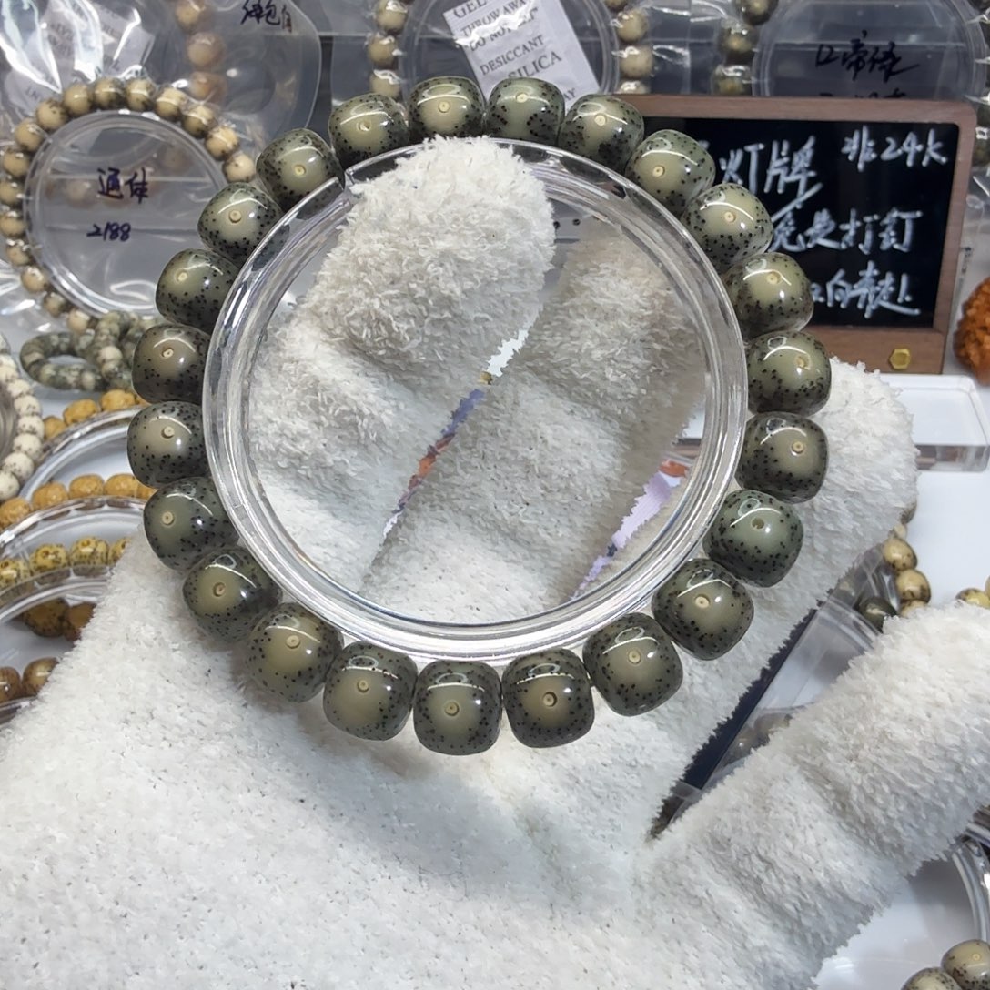 我***阿吊坠星月菩提10/9冰绿大眼