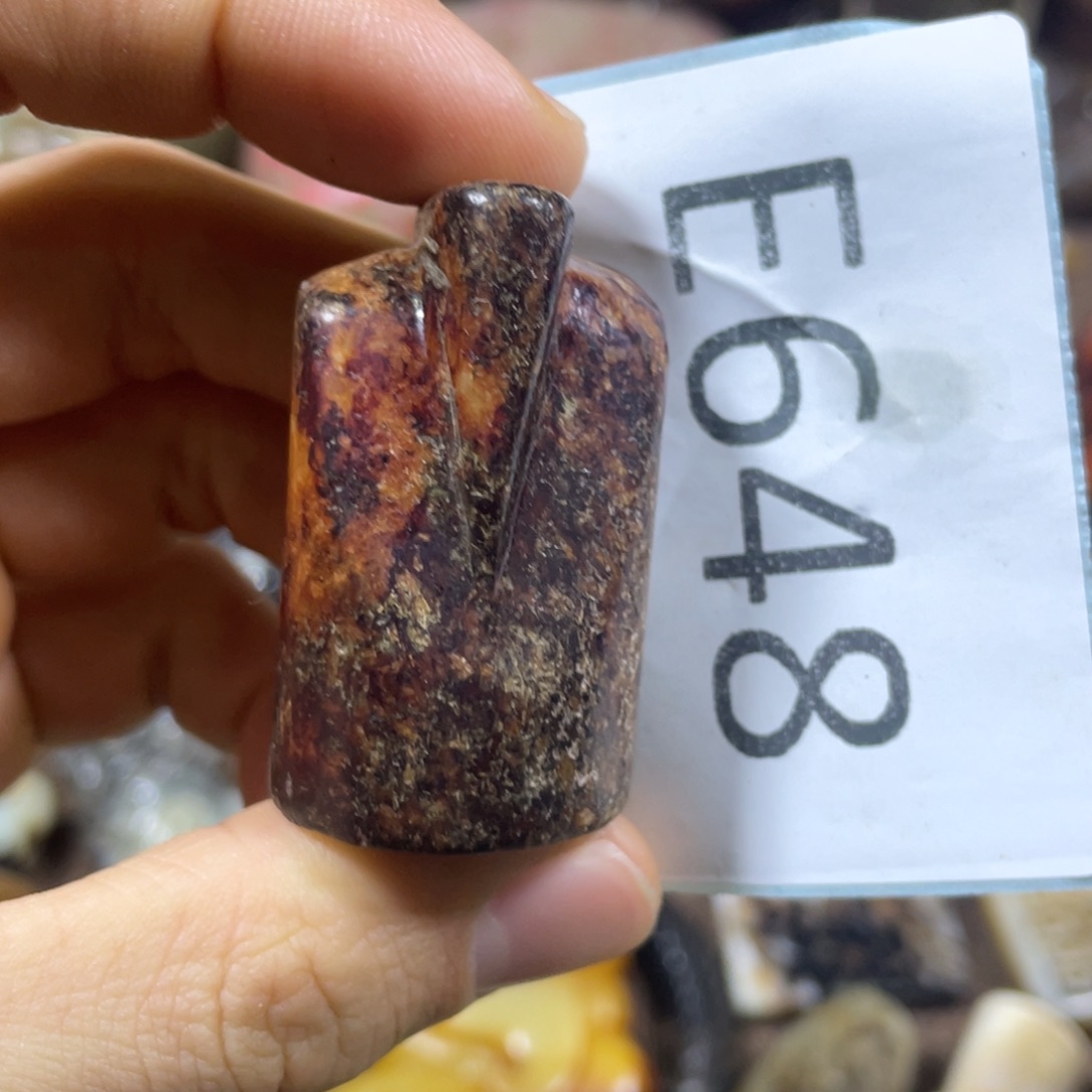 和田玉吊坠(不含链)未镶嵌