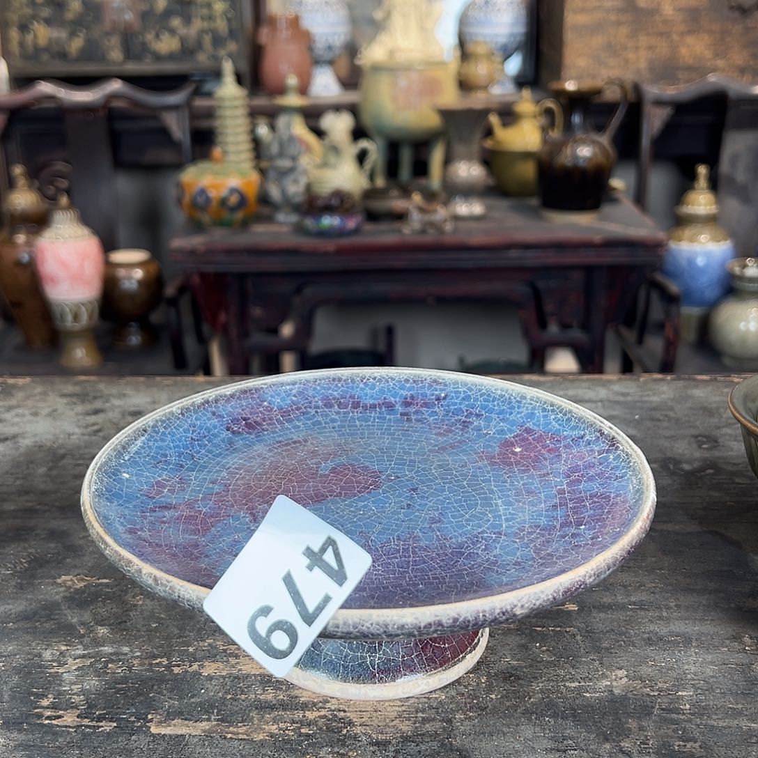 瓶摆件摆件摆件摆件摆件