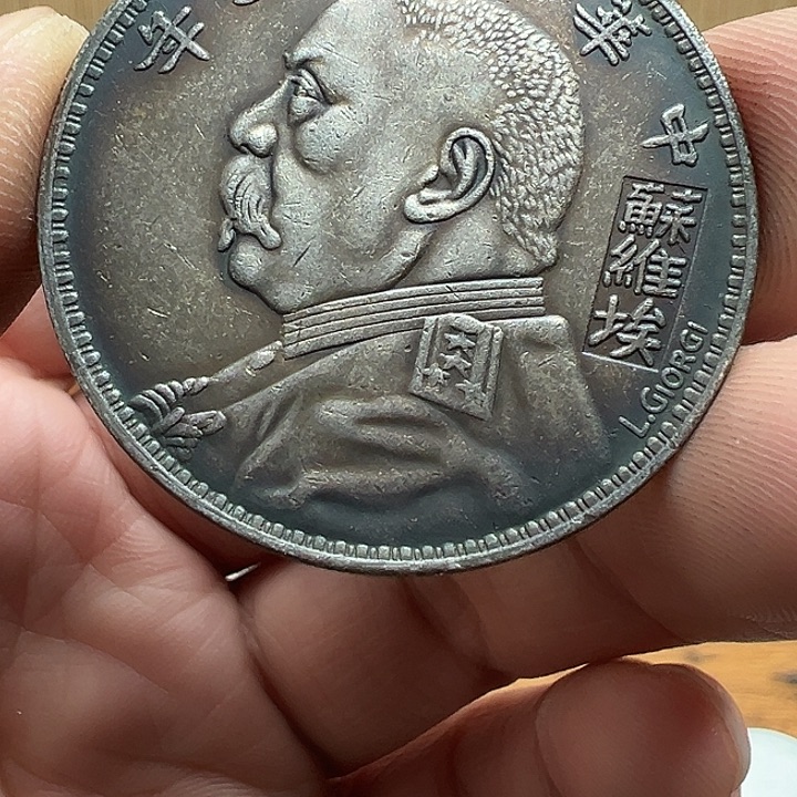 （一家臻藏）可吸翻可吹响龙洋工艺品 精选摆件 