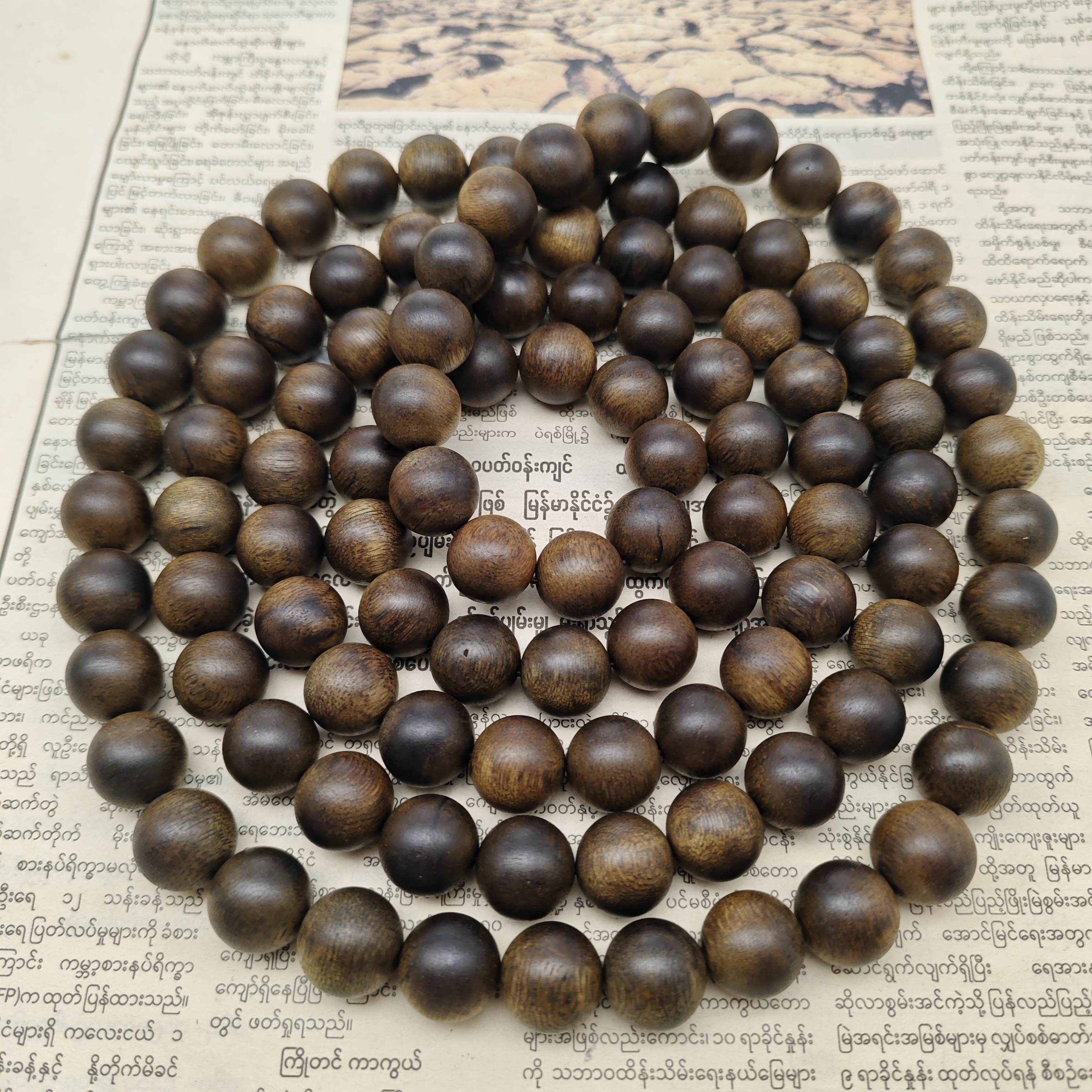  （阿飞甄选）   DBA23 沉香线香-多样性发货