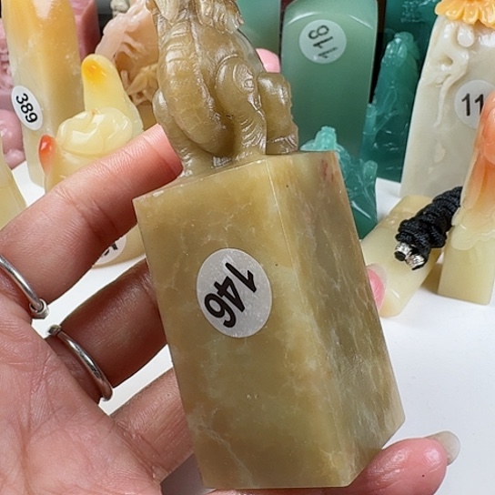 青田石印石安***话印石章料…..