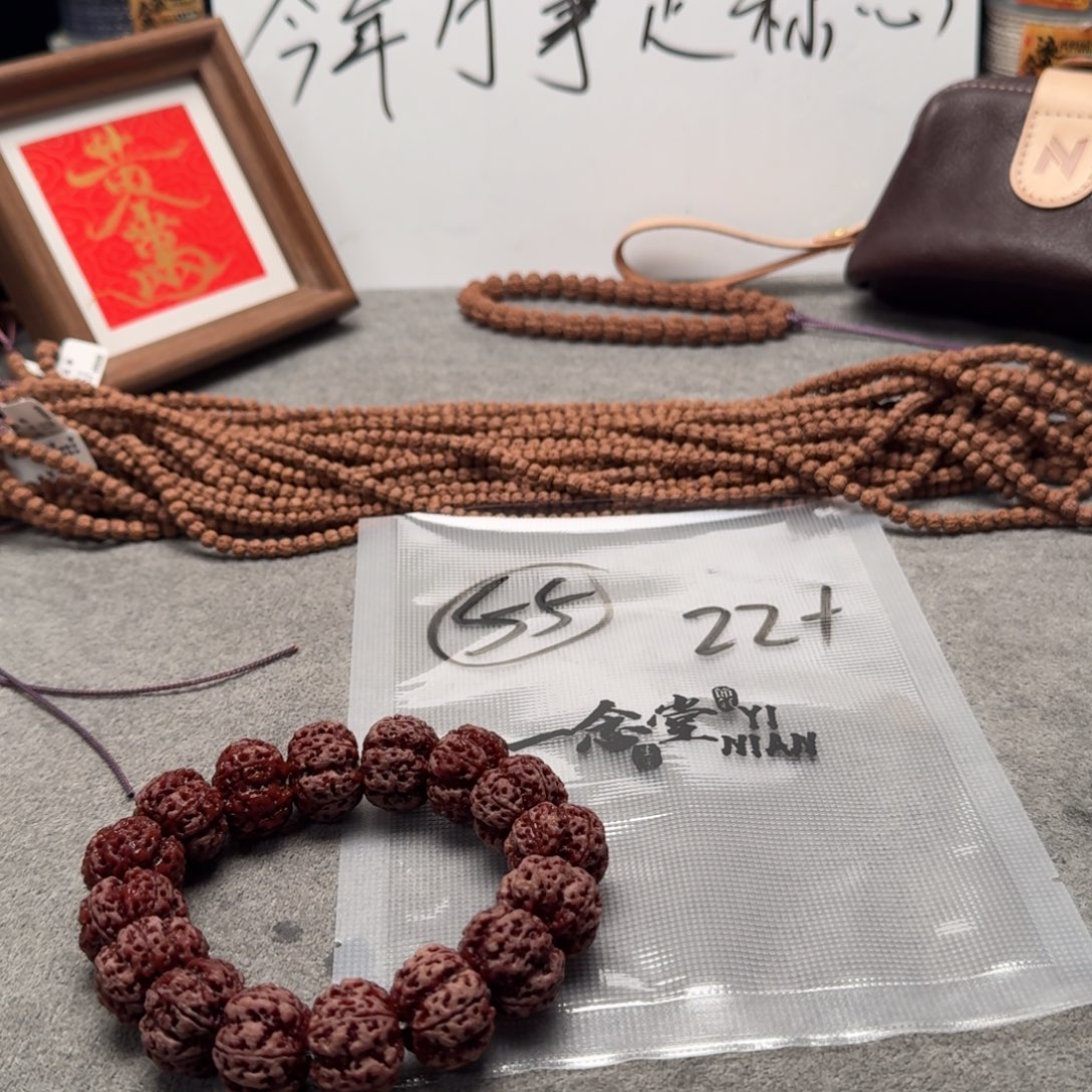 吊坠金刚菩提大金刚